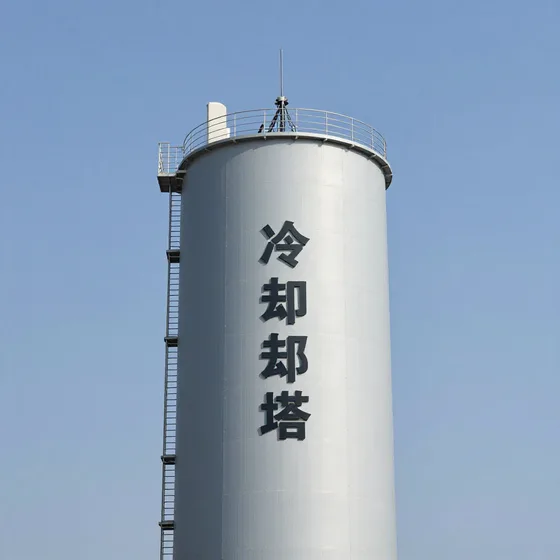 农业服务
